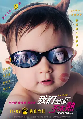 久久婷婷六月